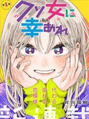 觉醒年代 电视剧免费观看百度
