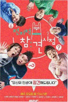 鬼灭之刃 琪琪影视大全免费观看